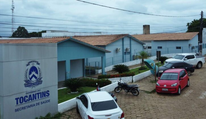 hospital_regional_aguustinopolis_hraugust